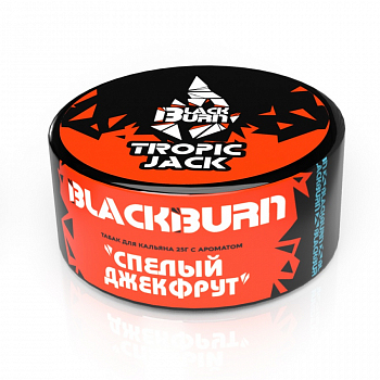 Табак Burn Black, 25гр "Tropic Jack / Джекфрут"