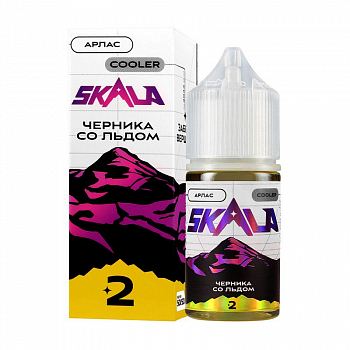 Ар SKALA SALT Арлас 30-20