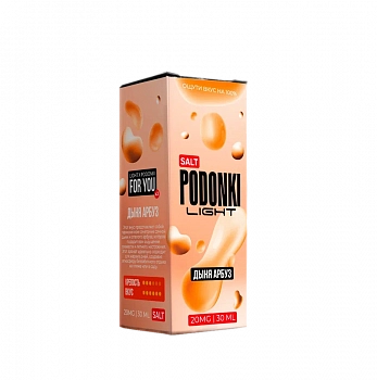 Ар Podonki Light SALLT "Дыня Арбуз" 30-20
