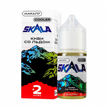 Ар SKALA SALT Макалу 30-20